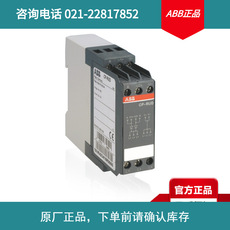 ABB CP系列开关电源冗余模块 CP-RUD;10050098